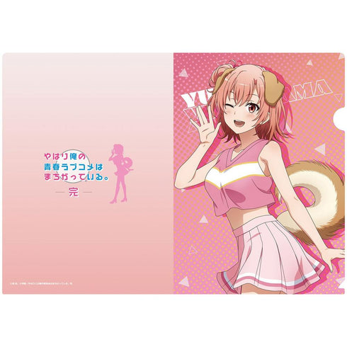 『やはり俺の青春ラブコメはまちがっている。完』【描き下ろし】クリアファイル 結衣(アニマルチア)